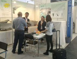 תערוכת תערוכה